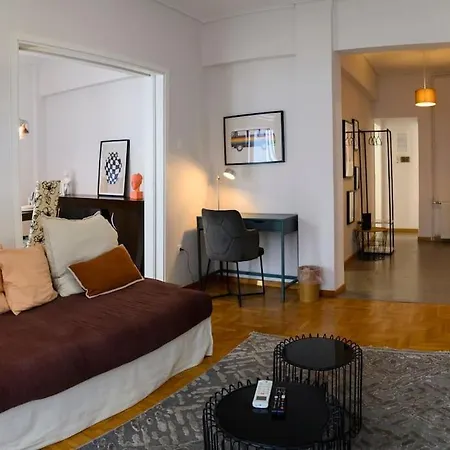 Debonair 1 Bedroom Premium Haven In Athènes Extérieur photo